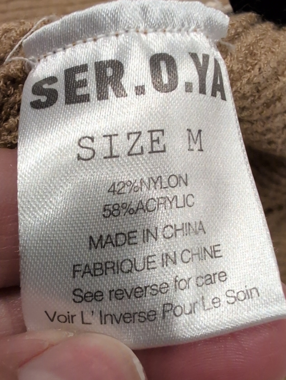 SEROYA Ribbed High-Waist Flare Pants - Camel - Picture 8 of 8